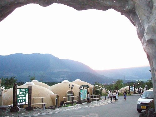 阿蘇ファームヴィレッジ風景
